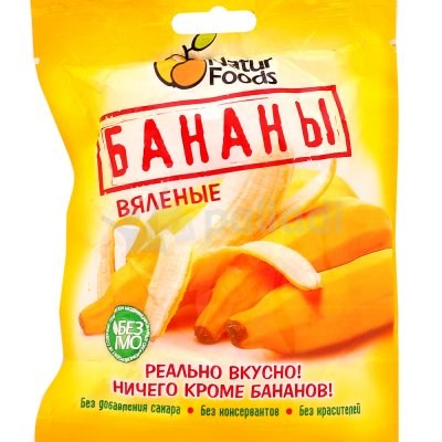 Бананы вяленые 100 гр VrXbAfJ4h0S8gm6seEavt2 - фото 6122