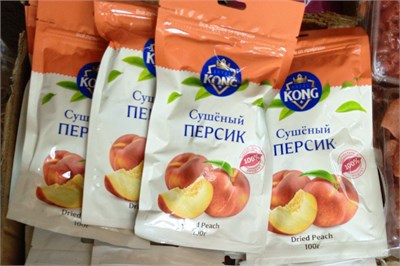 Персик сушеный 100 гр ccSlT3Lsj0mw8Oynq-3eR2 - фото 7275