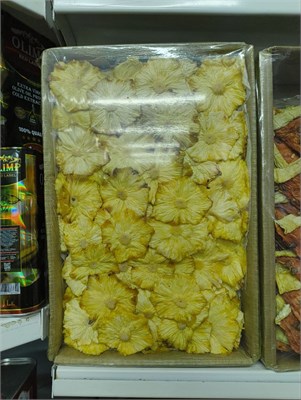 Ананас сушеный, Армения llVrnF1VjxgRIrMVFV5qj3