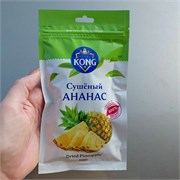 Ананас сушеный 100 гр -X2K-3Nxi-NBhlm16mdvB2