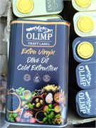Масло Оливковое в ассортименте EXTRA VIRGIN 1л, ж/б VffLqFJcjLVm8iyB-Hn7E2